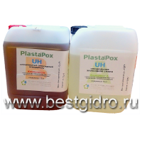 PlastaPox-UH_water-GD-1-200x200